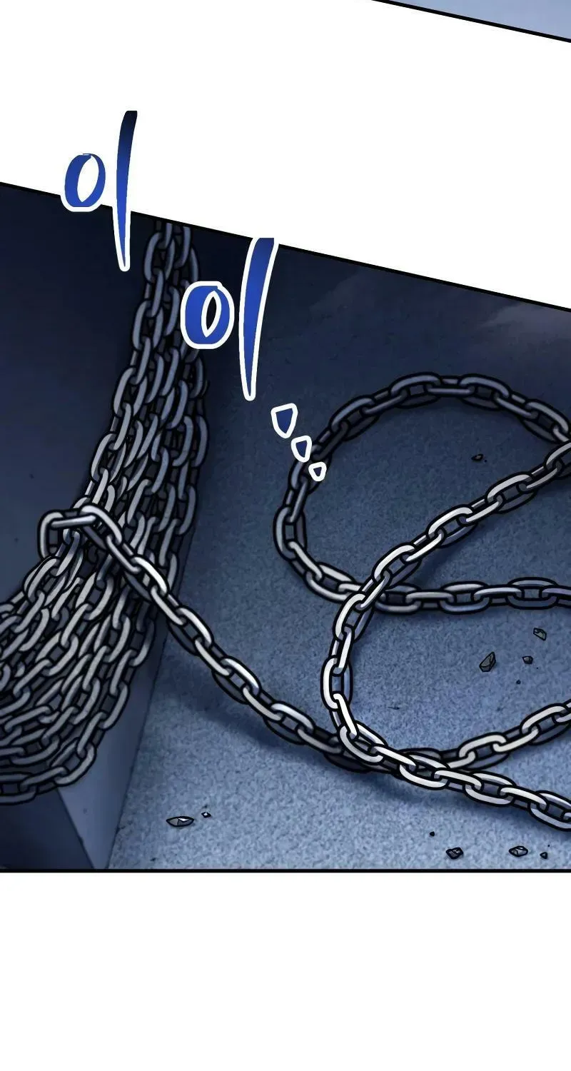 Player Who Can’t Level Up Chapter 228 page 86 - 