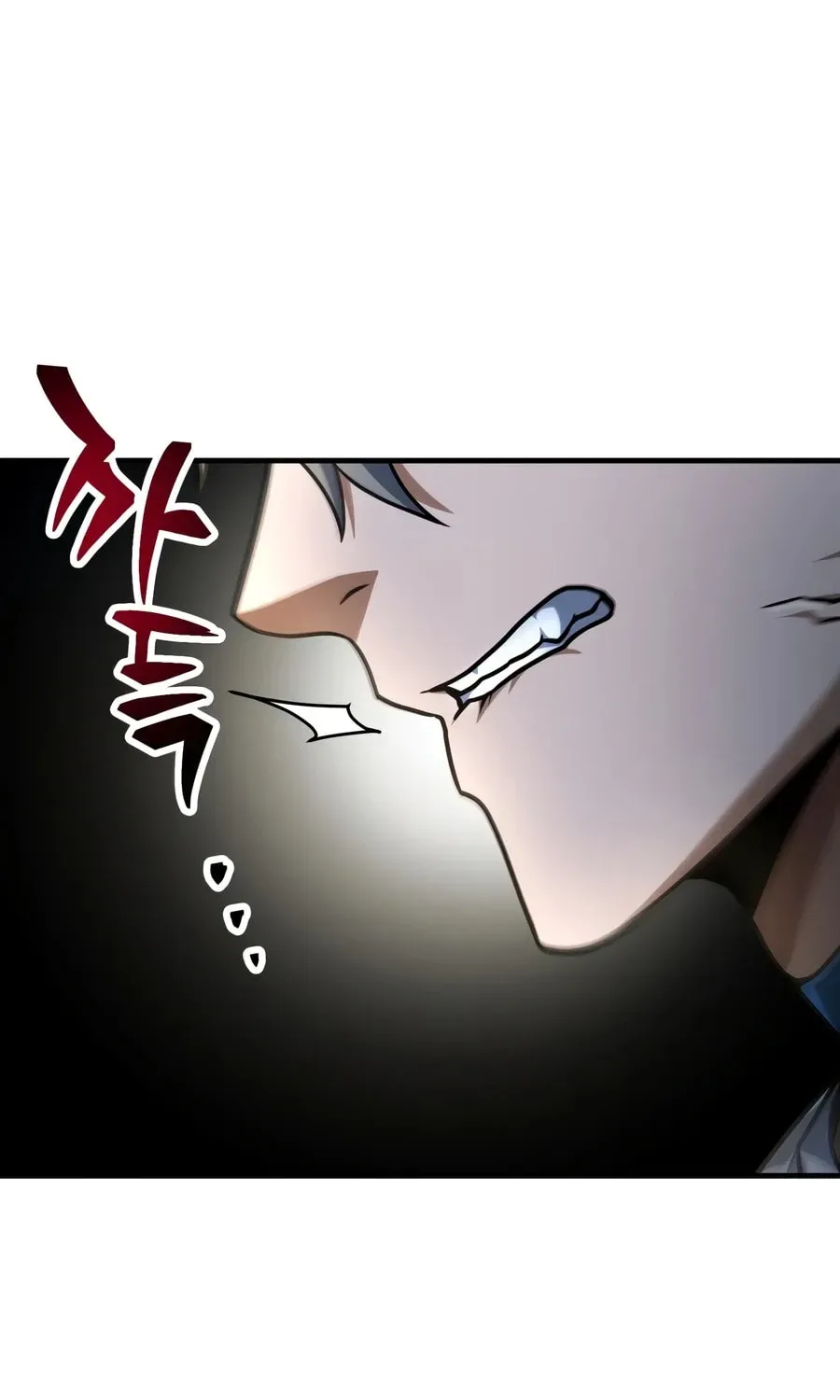 Player Who Can’t Level Up Chapter 229 page 20 - 