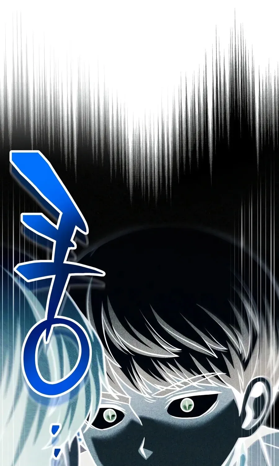 Player Who Can’t Level Up Chapter 229 page 7 - 