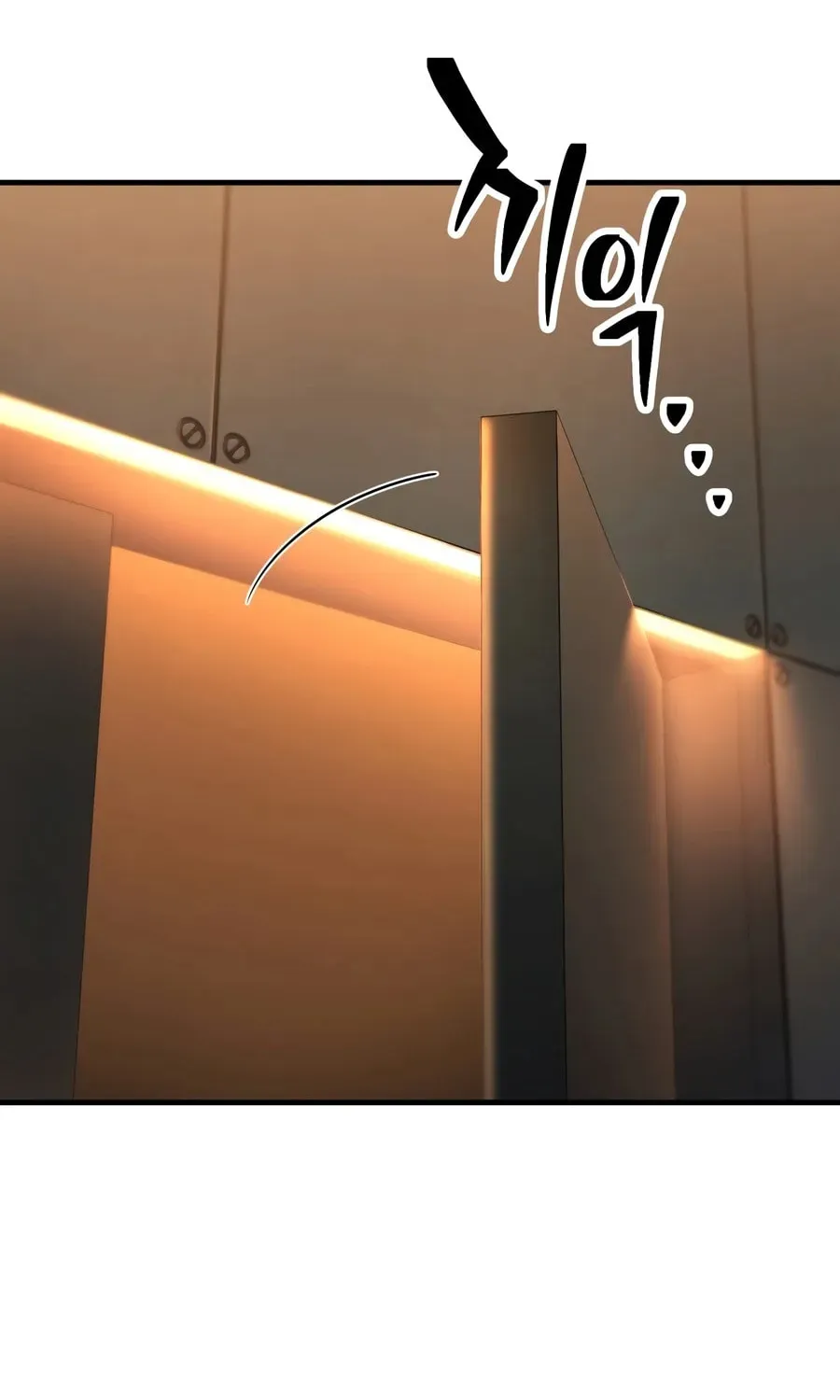 Player Who Can’t Level Up Chapter 229 page 61 - 