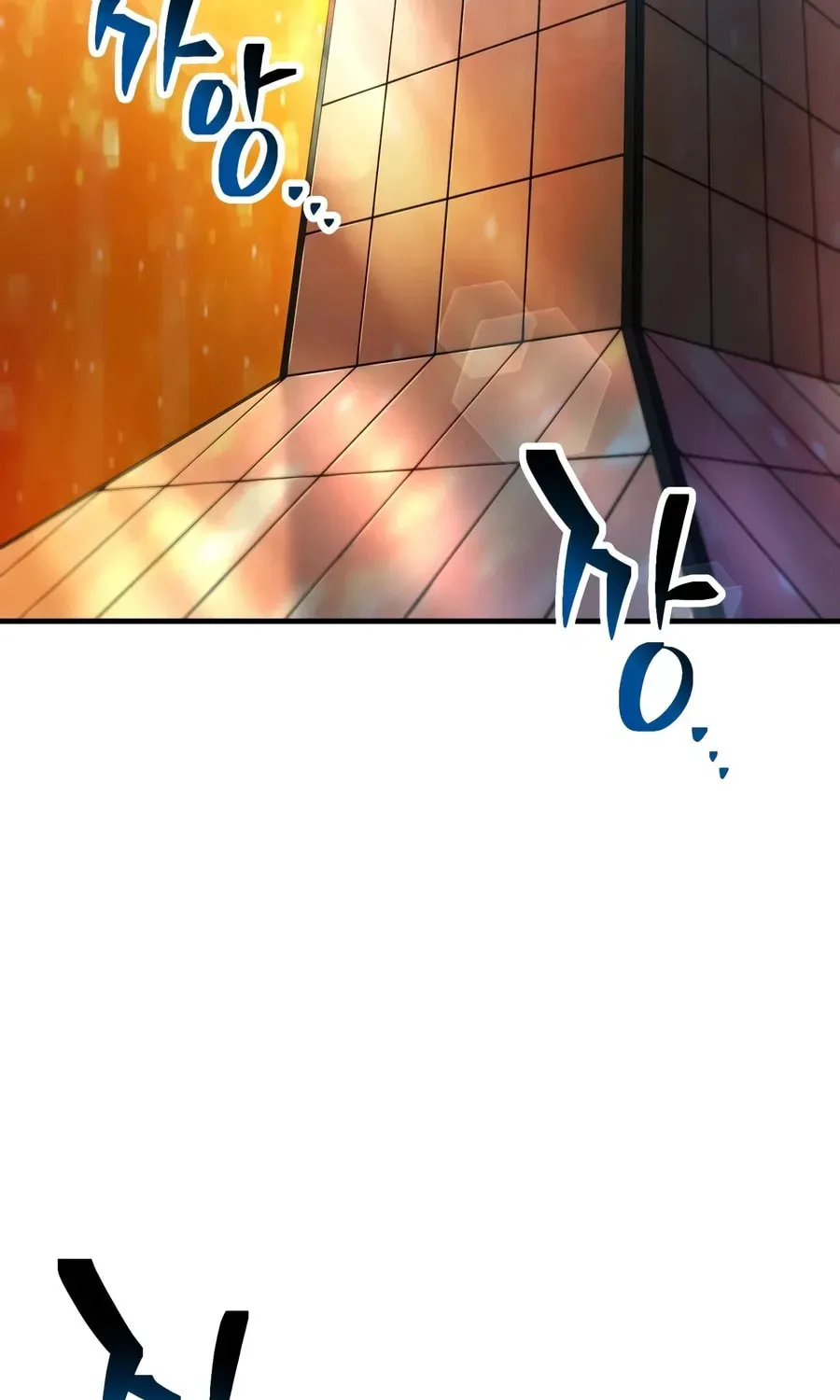 Player Who Can’t Level Up Chapter 229 page 75 - 