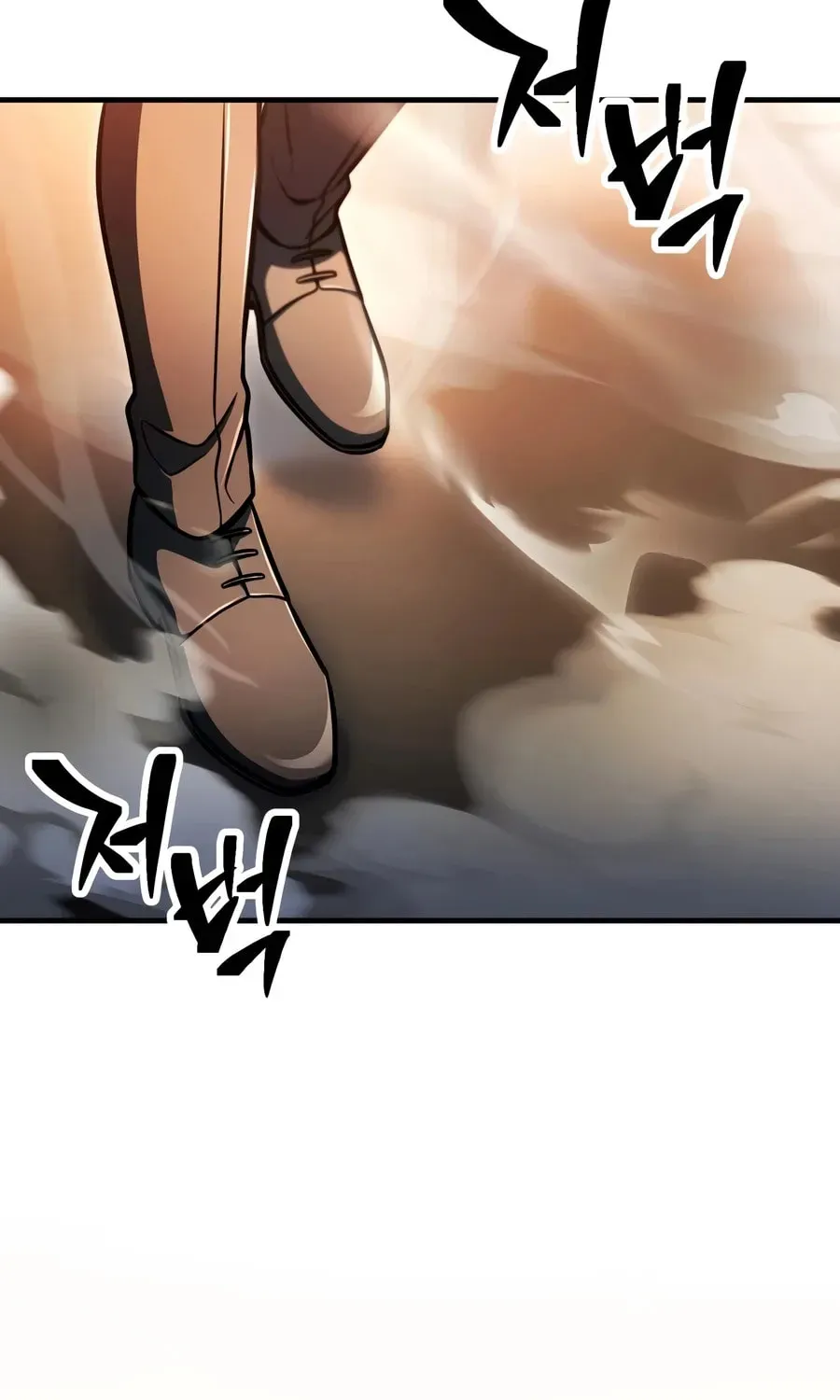 Player Who Can’t Level Up Chapter 230 page 13 - 