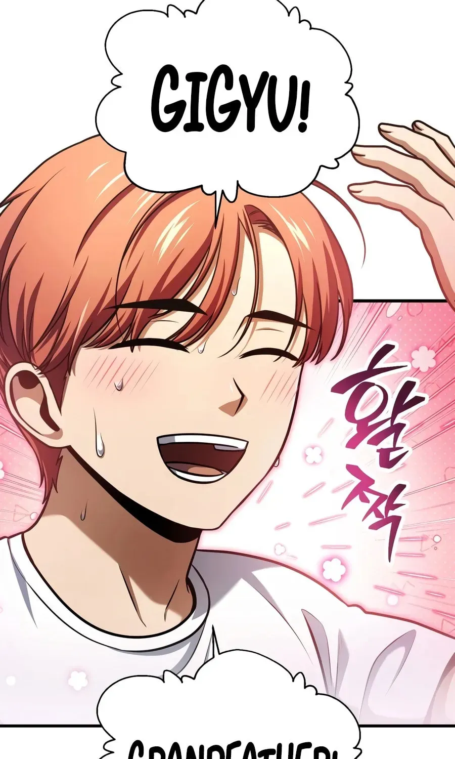 Player Who Can’t Level Up Chapter 230 page 5 - 