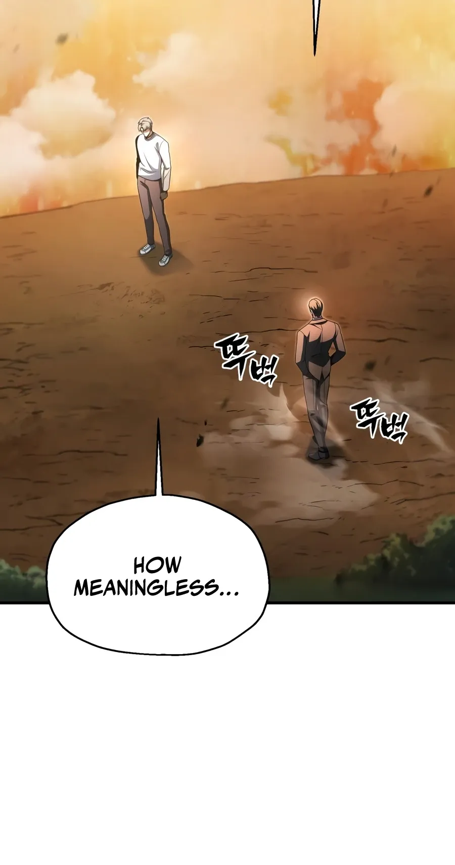 Player Who Can’t Level Up Chapter 231 page 12 - 