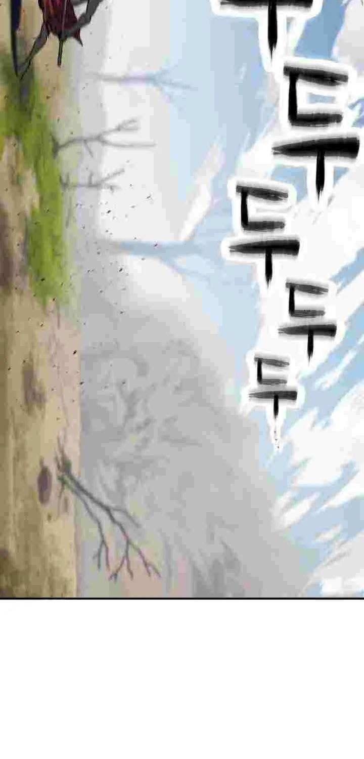 Player Who Can’t Level Up Chapter 3 page 24 - 