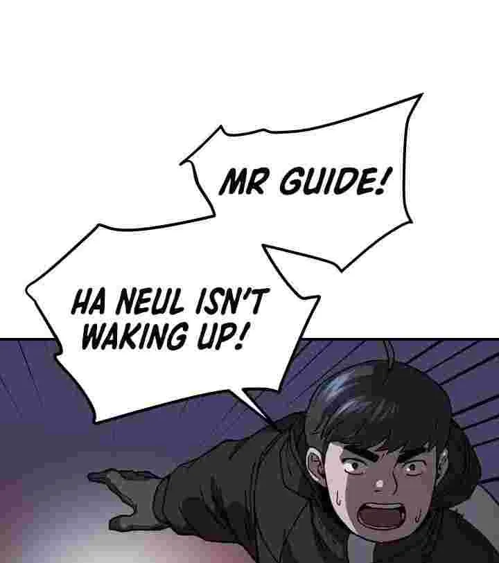 Player Who Can’t Level Up Chapter 3 page 58 - 