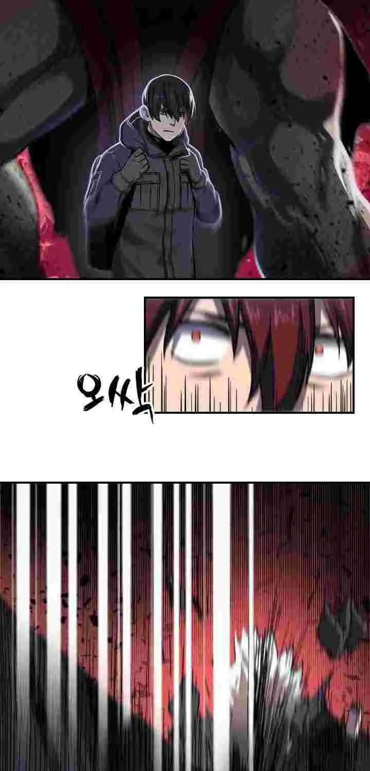Player Who Can’t Level Up Chapter 3 page 76 - 