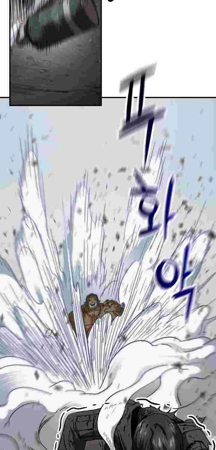 Player Who Can’t Level Up Chapter 3 page 80 - 