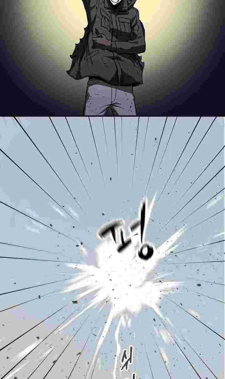 Player Who Can’t Level Up Chapter 3 page 84 - 