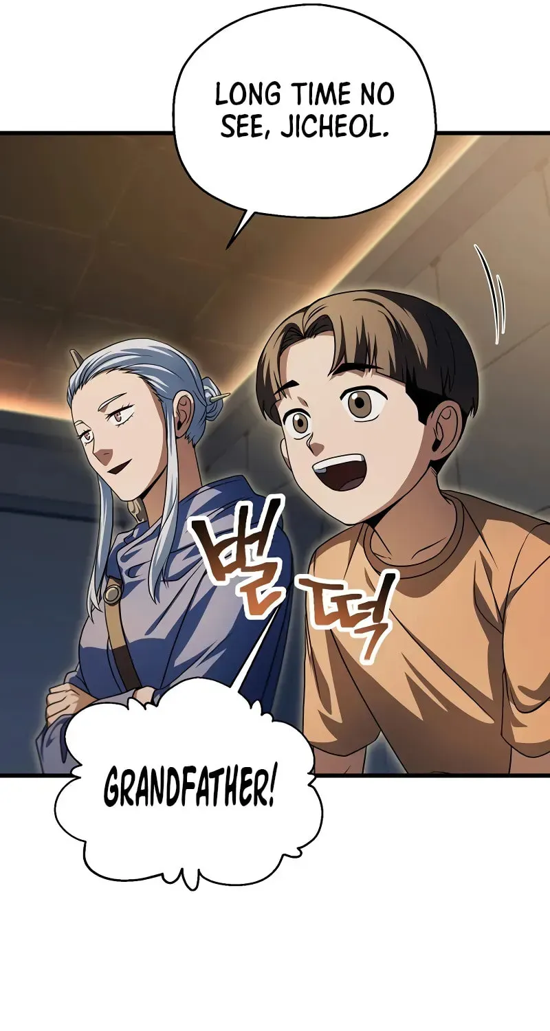 Player Who Can’t Level Up Chapter 4.1 page 22 - 