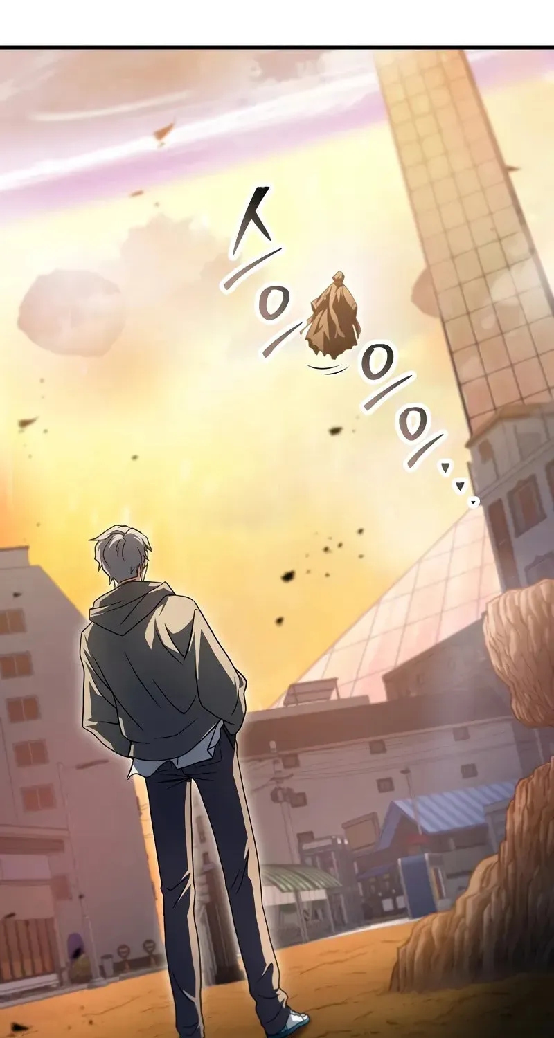 Player Who Can’t Level Up Chapter 4.1 page 67 - 