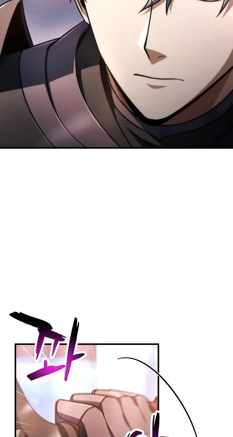 Player Who Can’t Level Up Chapter 4.2 page 60 - 