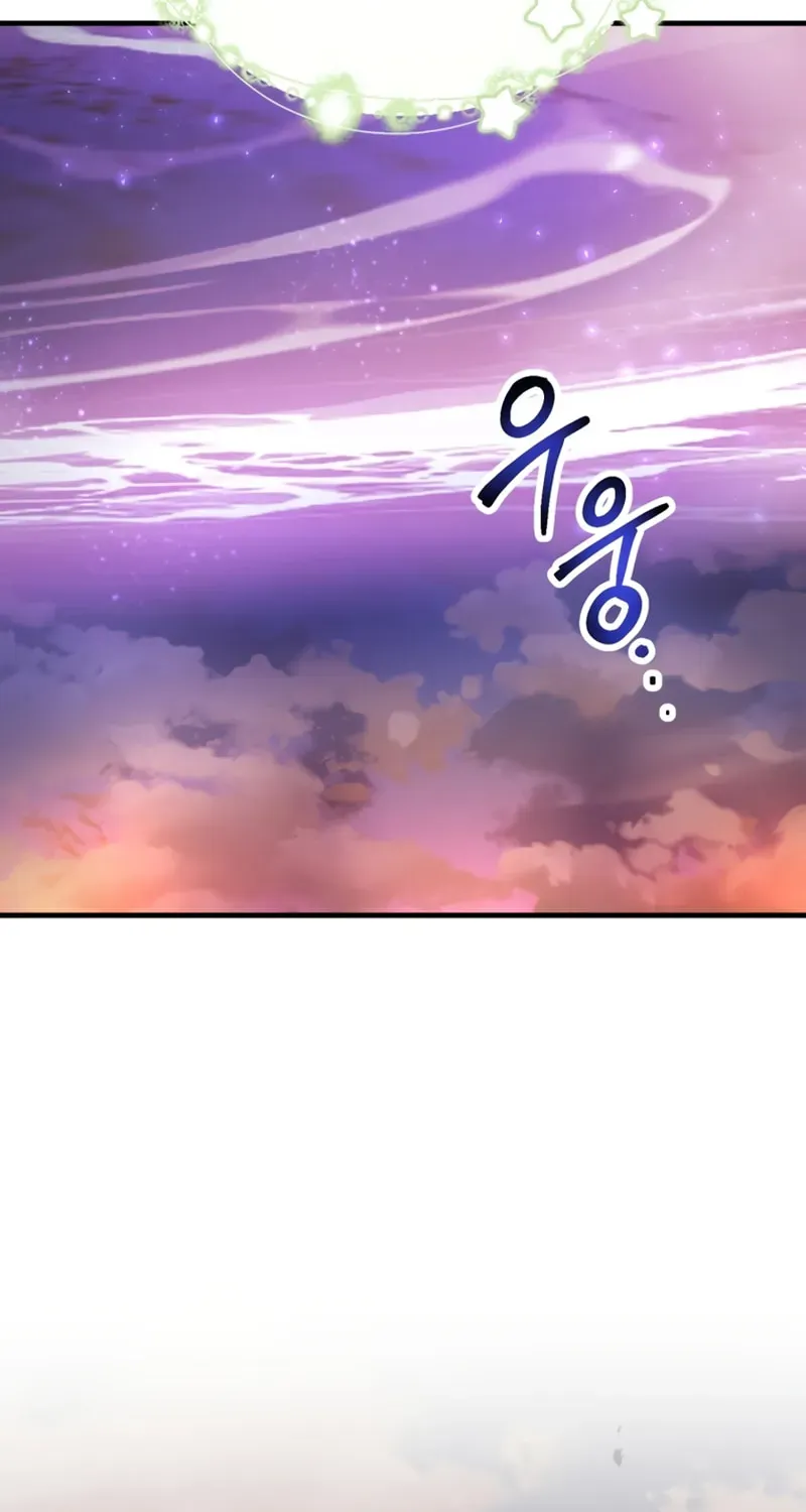 Player Who Can’t Level Up Chapter 4.2 page 87 - 