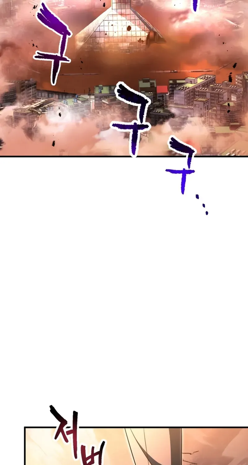 Player Who Can’t Level Up Chapter 4.2 page 93 - 