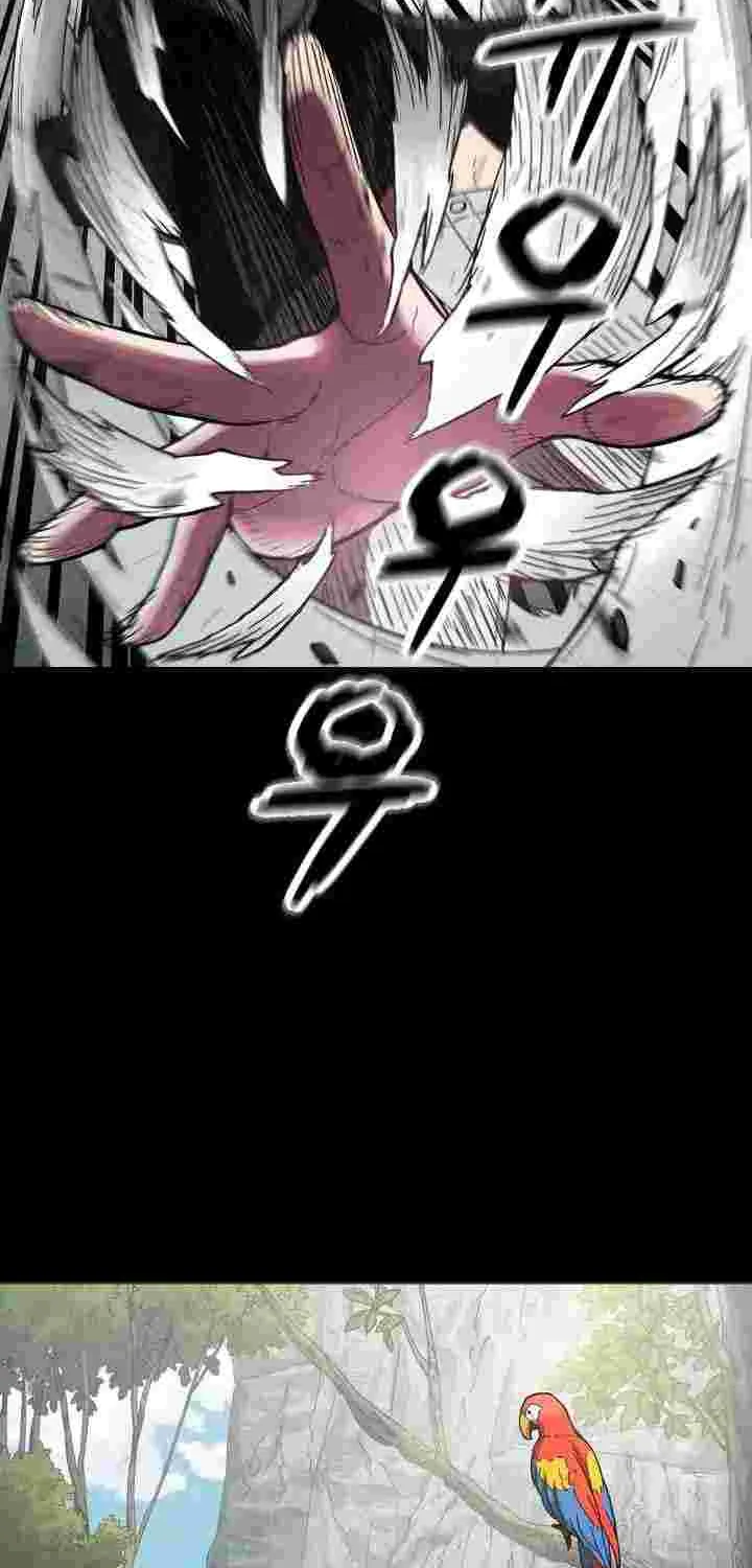 Player Who Can’t Level Up Chapter 5 page 17 - 