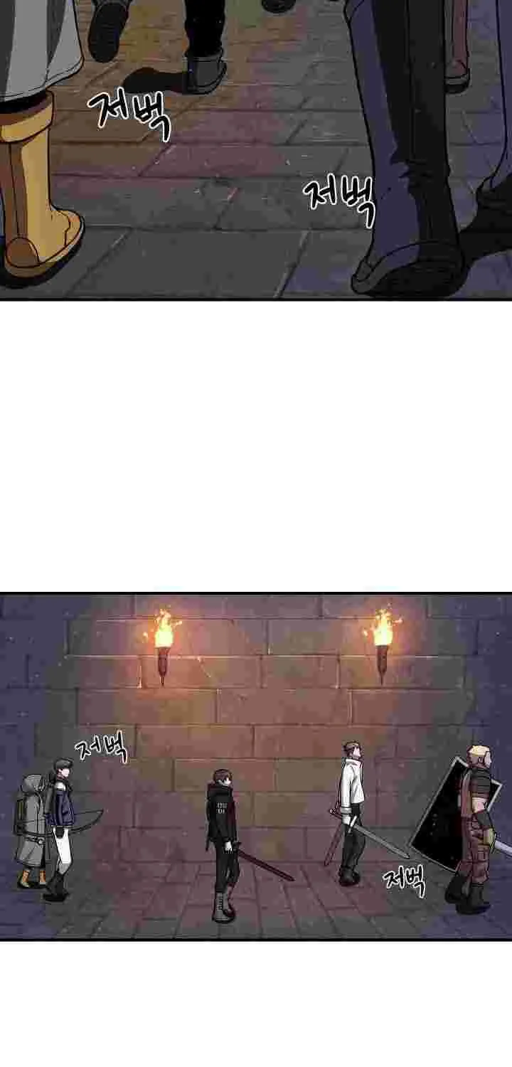 Player Who Can’t Level Up Chapter 6 page 13 - 