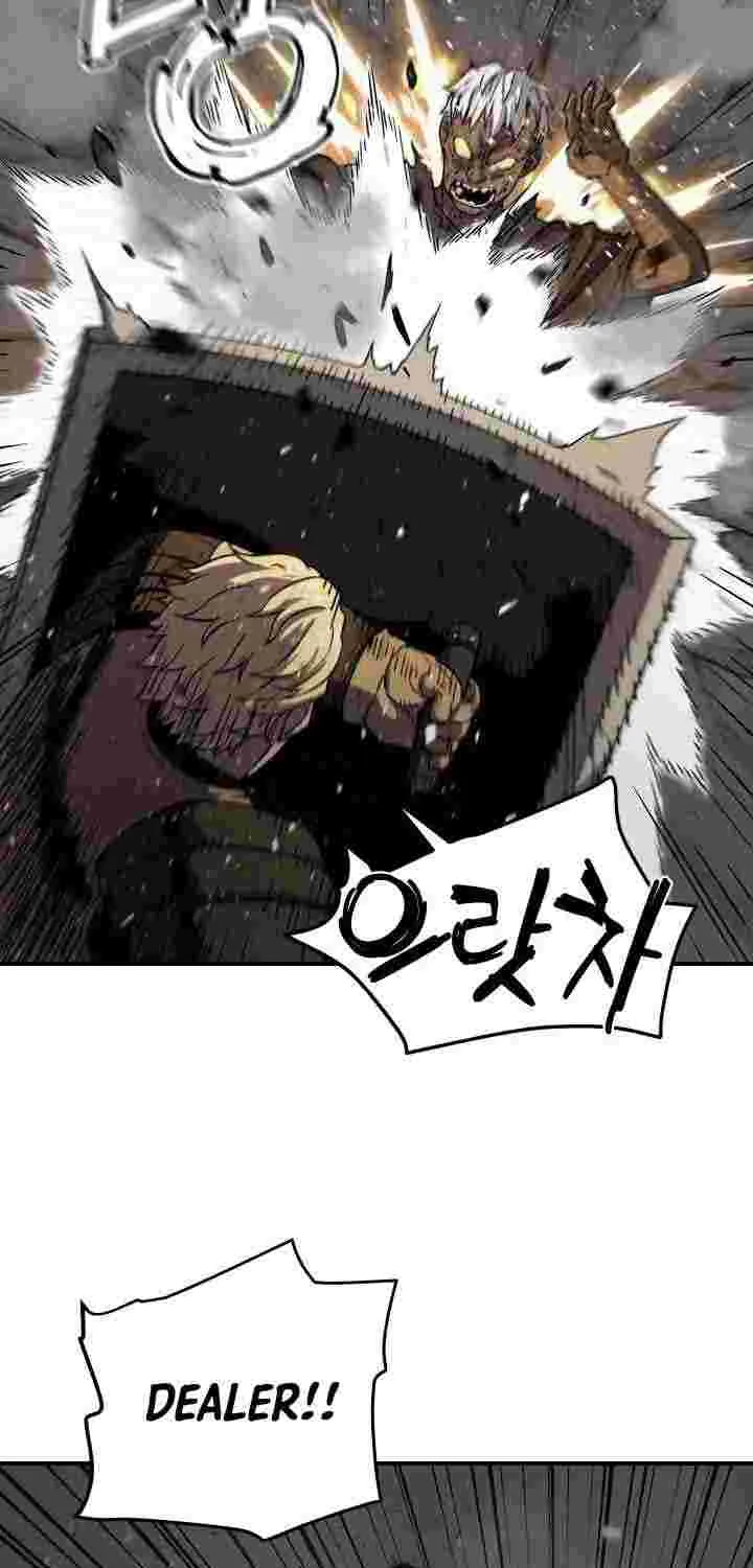 Player Who Can’t Level Up Chapter 6 page 24 - 