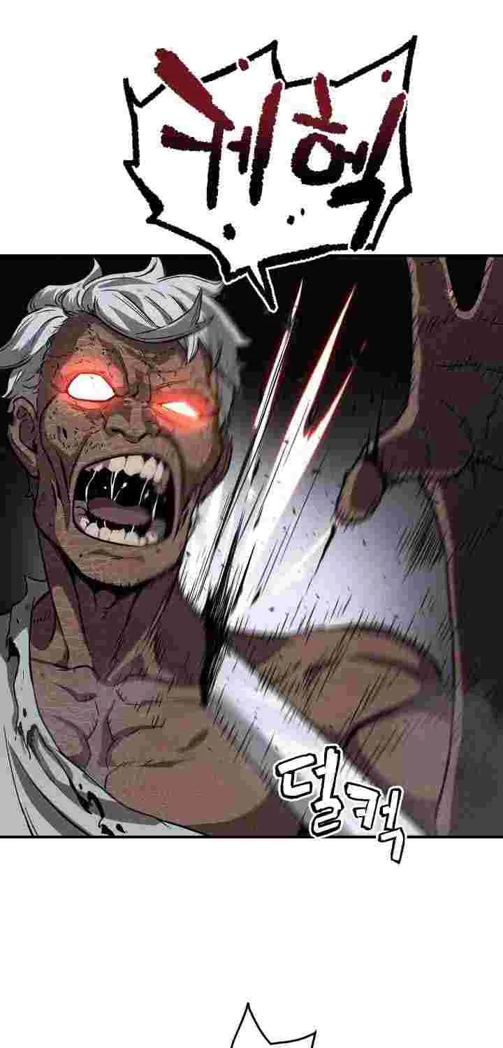 Player Who Can’t Level Up Chapter 6 page 27 - 