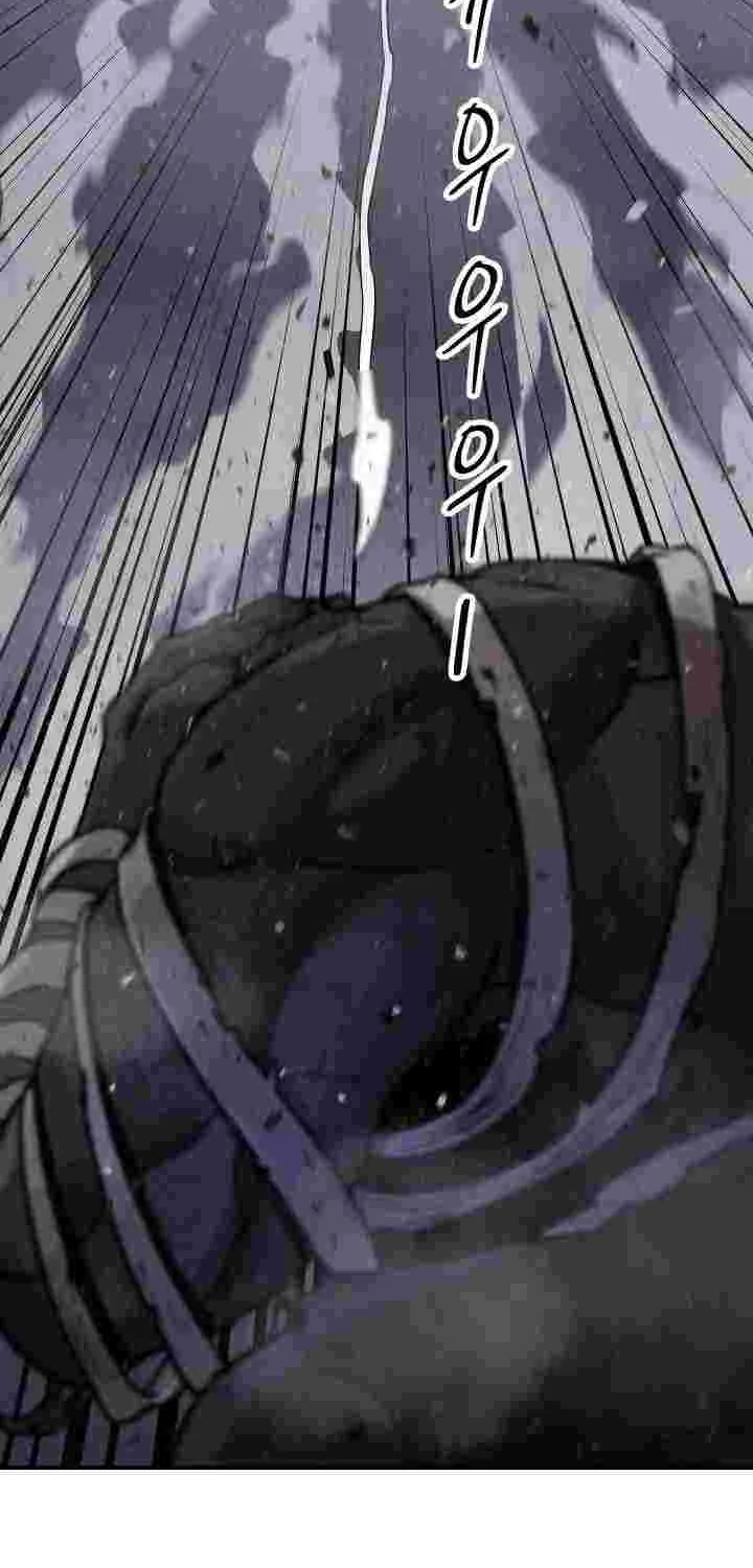 Player Who Can’t Level Up Chapter 6 page 73 - 
