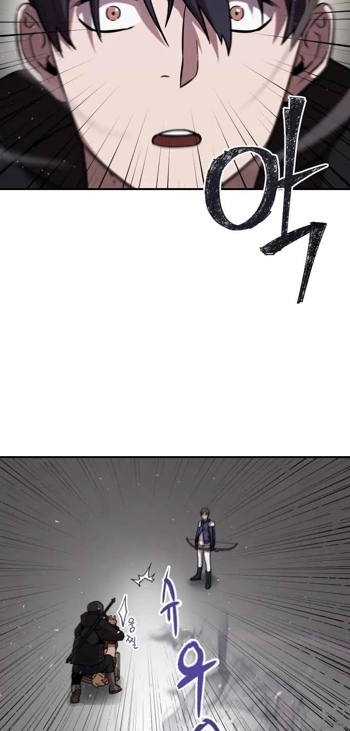 Player Who Can’t Level Up Chapter 7 page 42 - 
