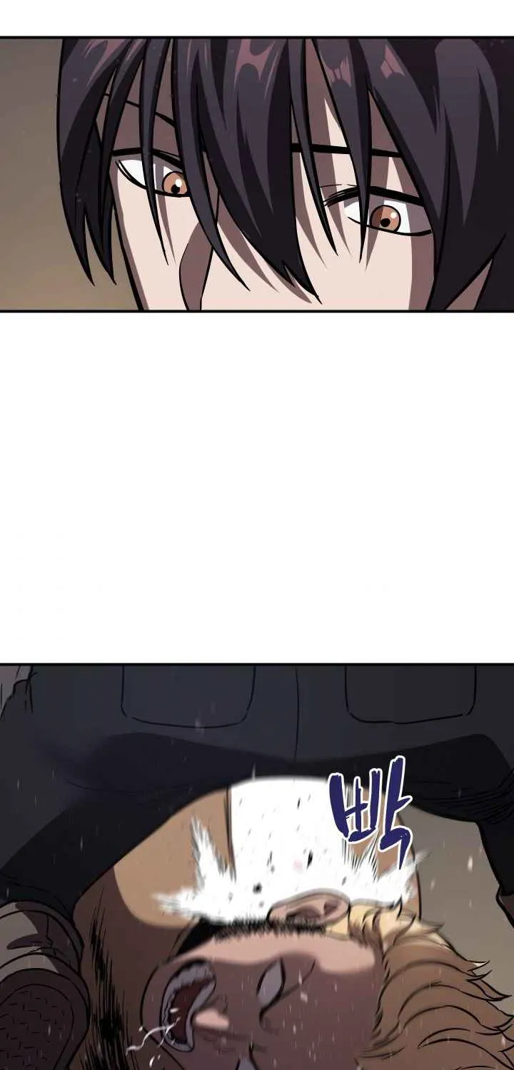 Player Who Can’t Level Up Chapter 7 page 46 - 