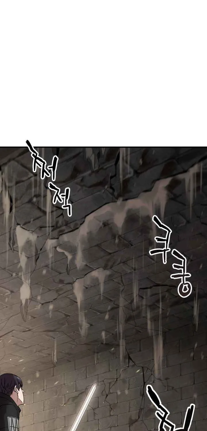 Player Who Can’t Level Up Chapter 8 page 23 - 