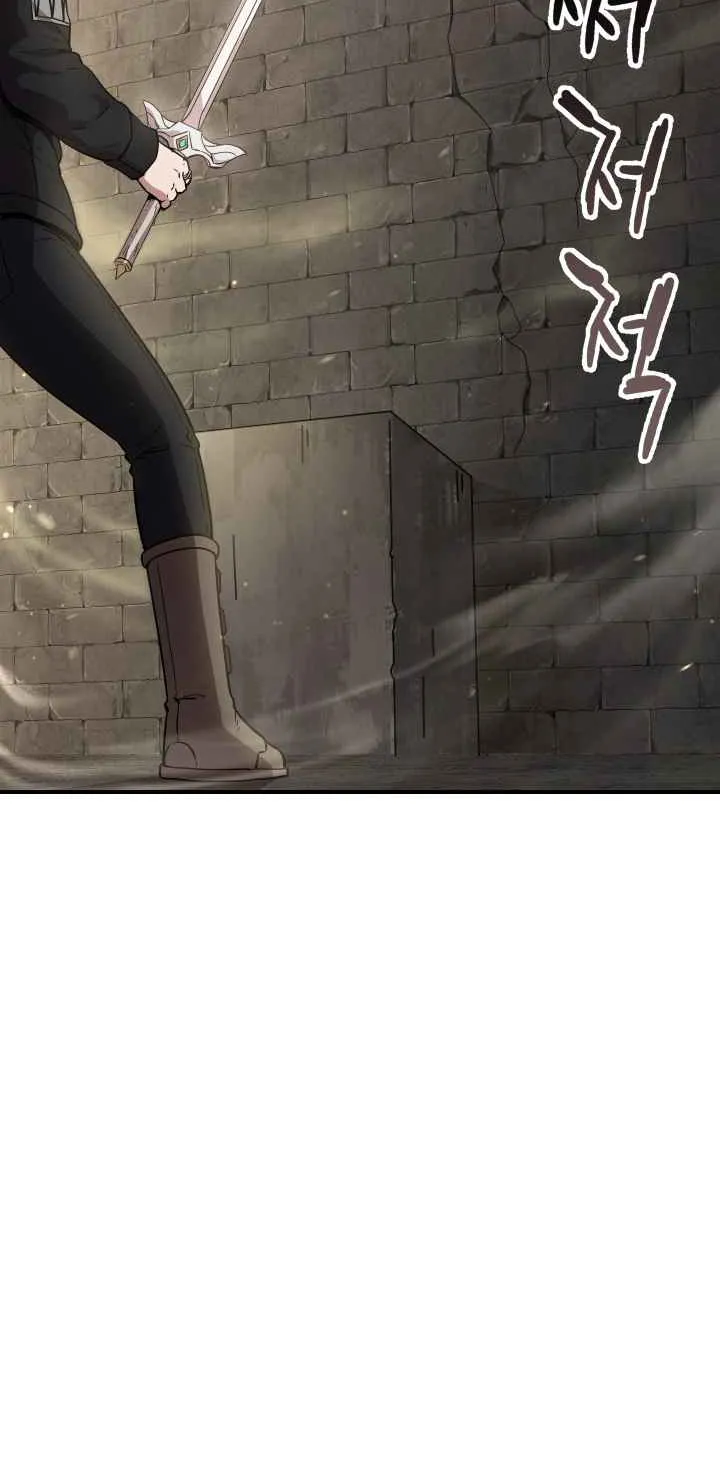 Player Who Can’t Level Up Chapter 8 page 24 - 
