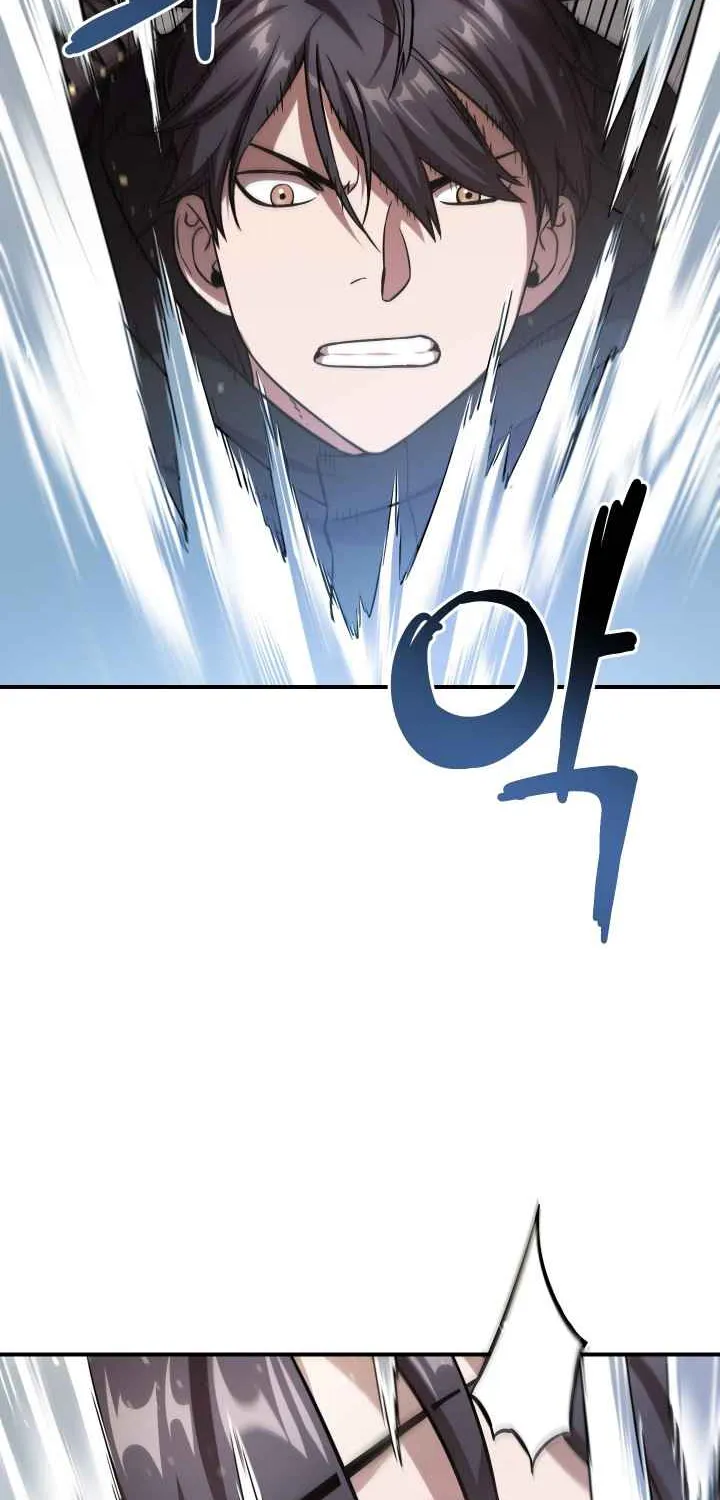Player Who Can’t Level Up Chapter 8 page 34 - 