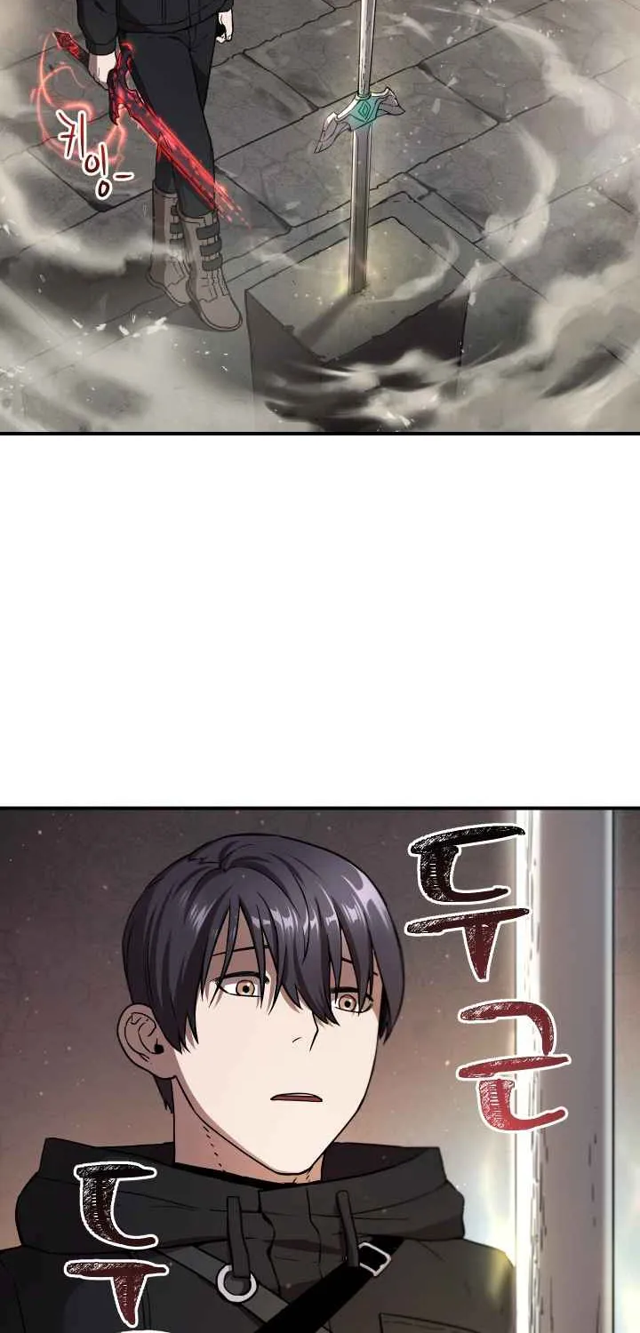 Player Who Can’t Level Up Chapter 8 page 8 - 