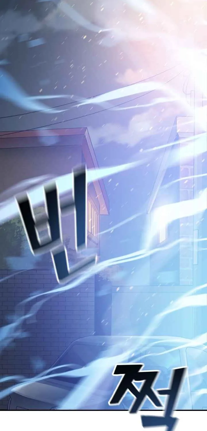 Player Who Can’t Level Up Chapter 8 page 84 - 