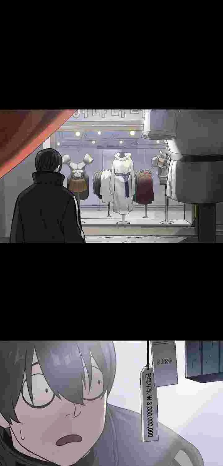 Player Who Can’t Level Up Chapter 9 page 53 - 