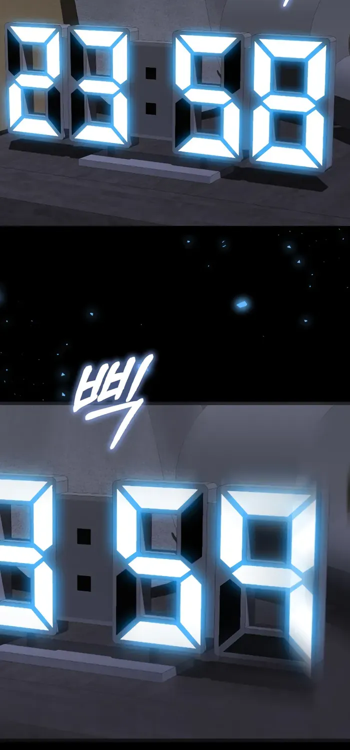Player with Maxed-Out Talent Chapter 1 page 104 - 