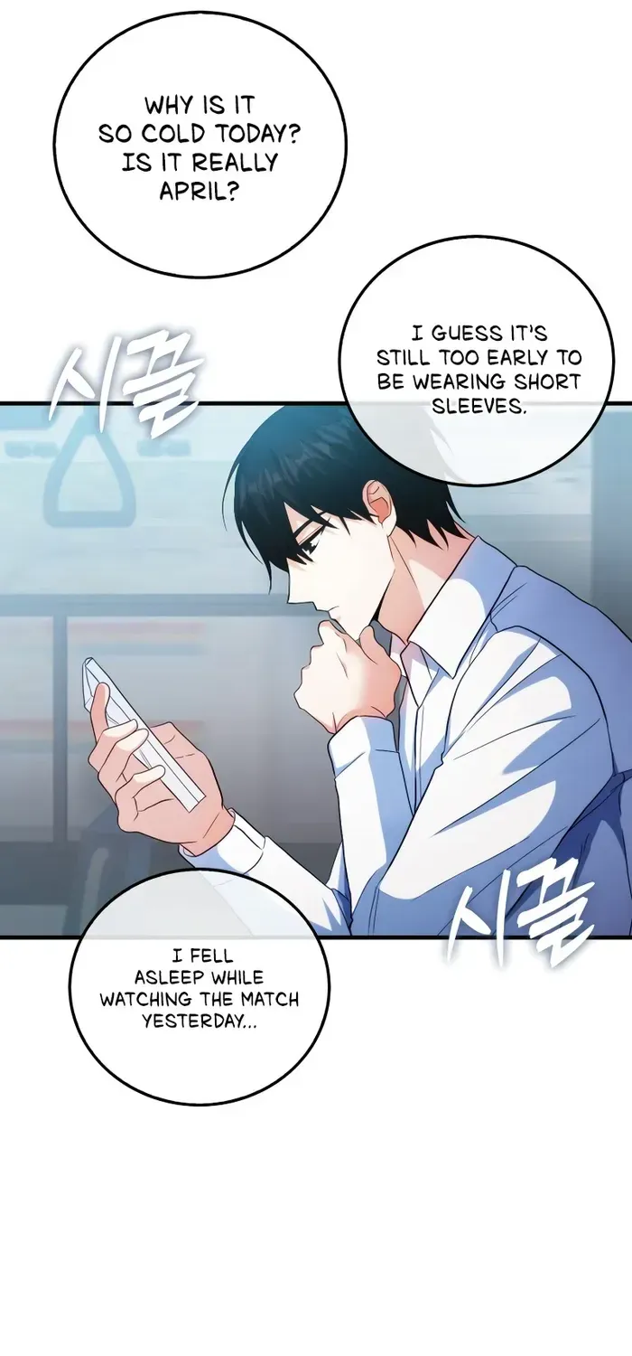 Player with Maxed-Out Talent Chapter 1 page 127 - 