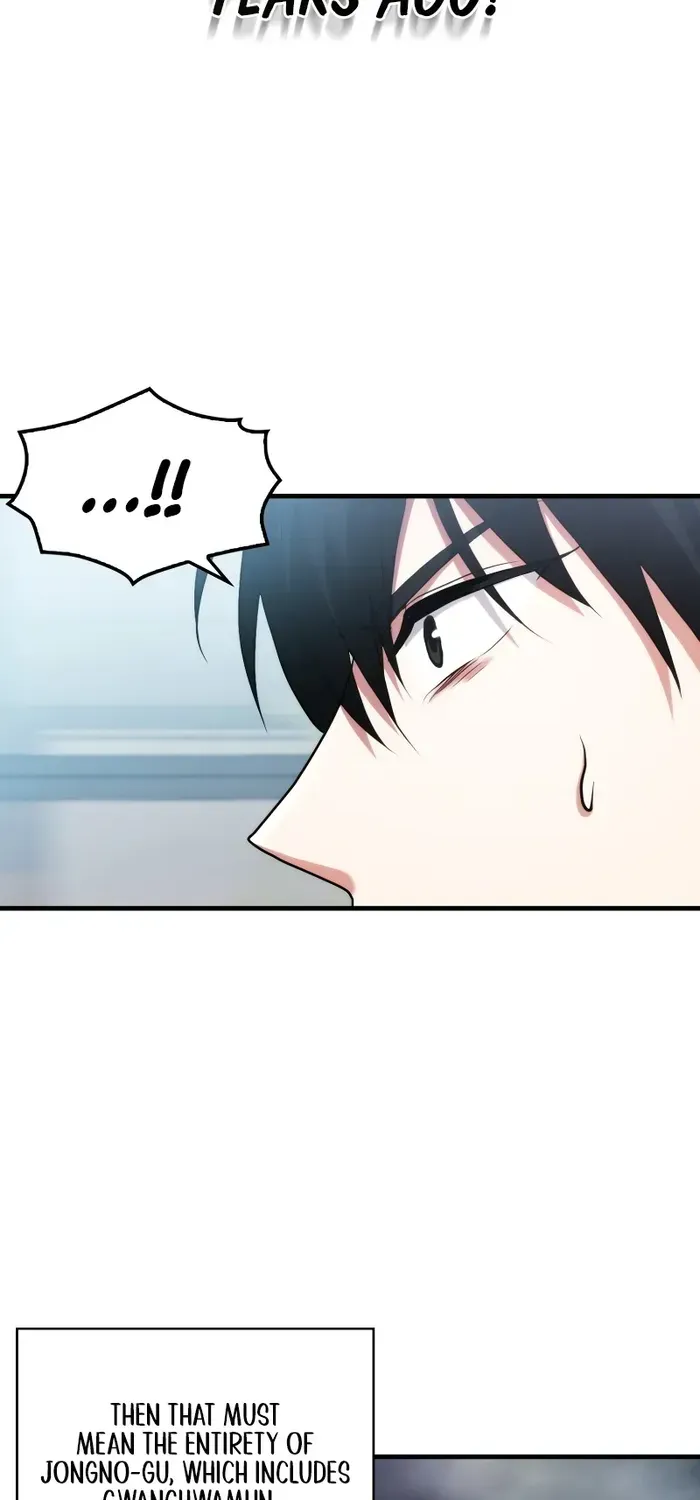 Player with Maxed-Out Talent Chapter 1 page 145 - 