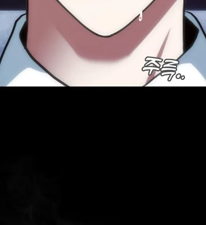 Player with Maxed-Out Talent Chapter 1 page 6 - 