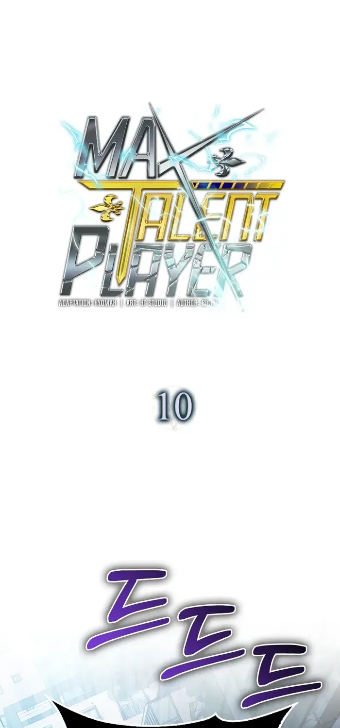 Player with Maxed-Out Talent Chapter 10 page 2 - 
