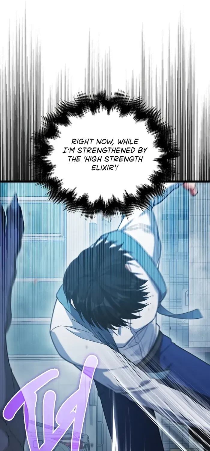 Player with Maxed-Out Talent Chapter 10 page 33 - 