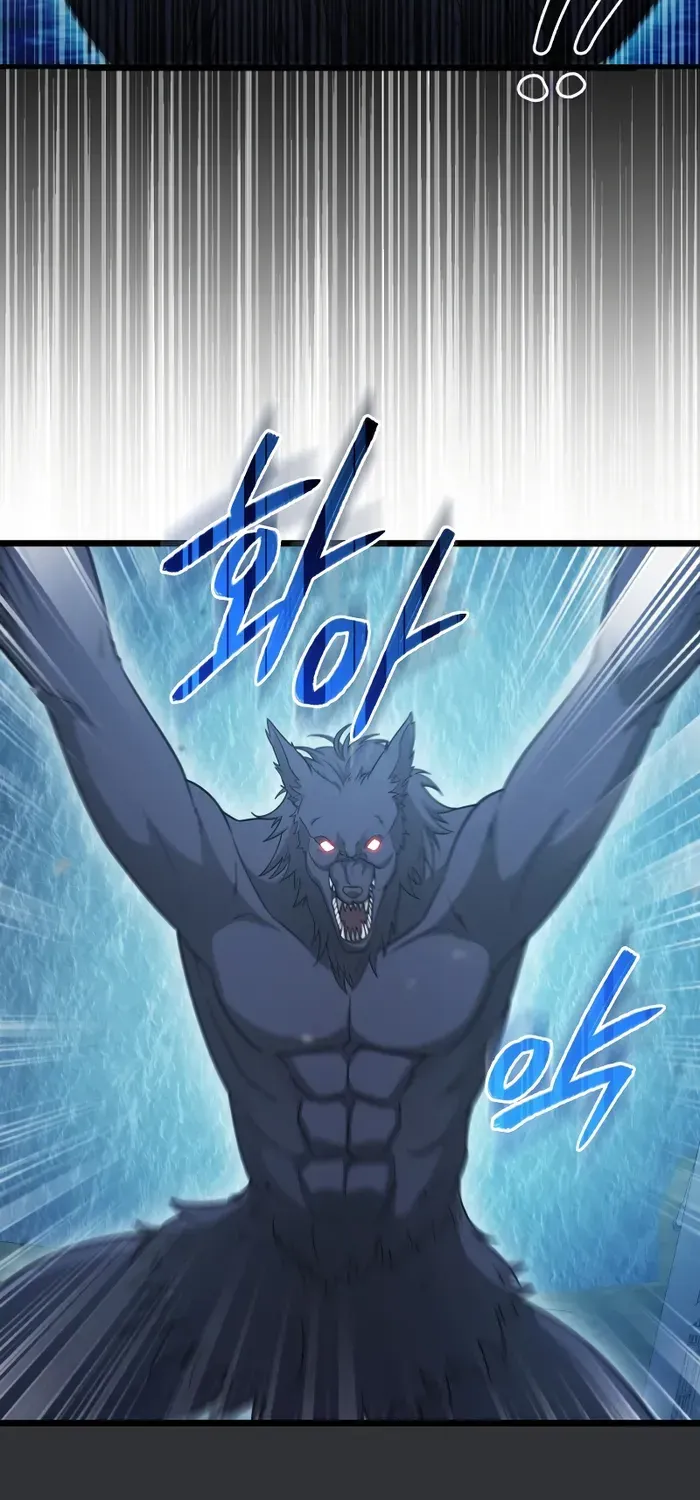 Player with Maxed-Out Talent Chapter 10 page 35 - 