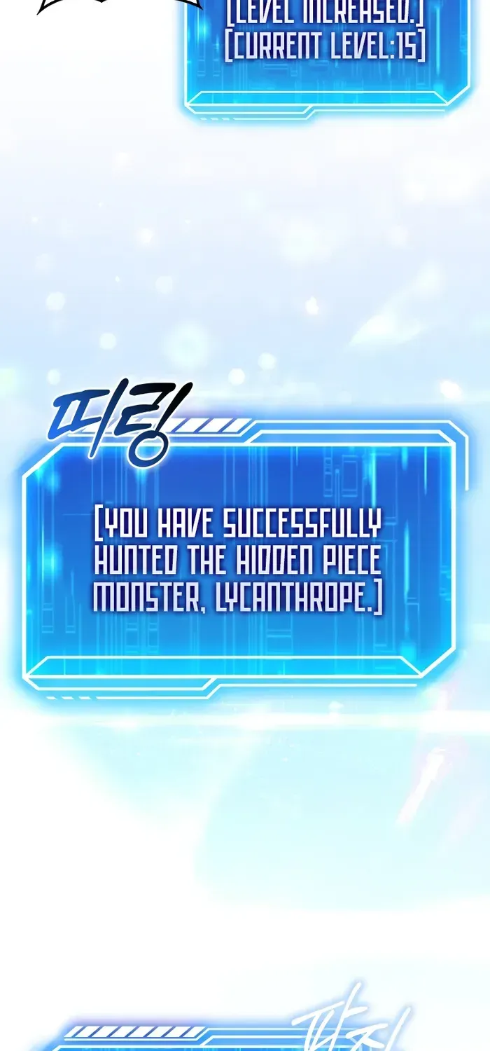 Player with Maxed-Out Talent Chapter 10 page 53 - 