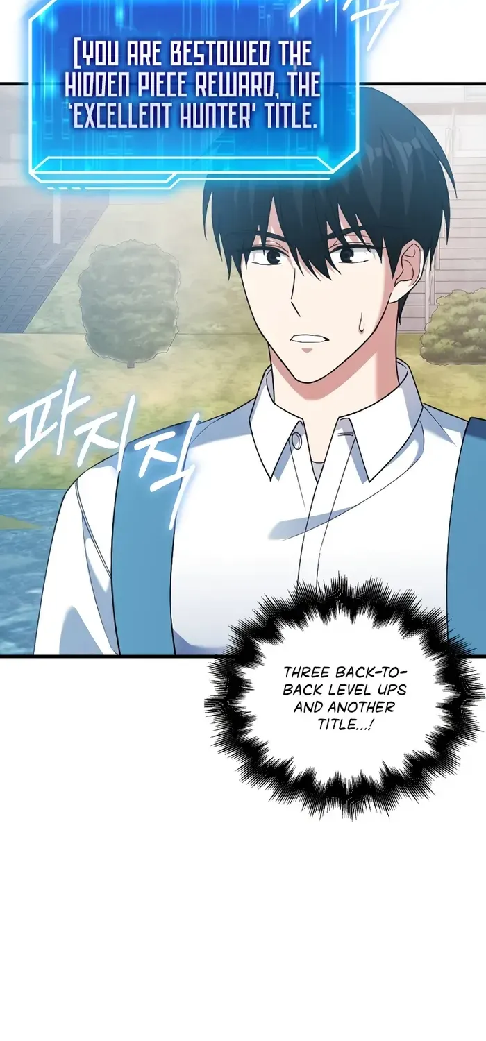 Player with Maxed-Out Talent Chapter 10 page 54 - 