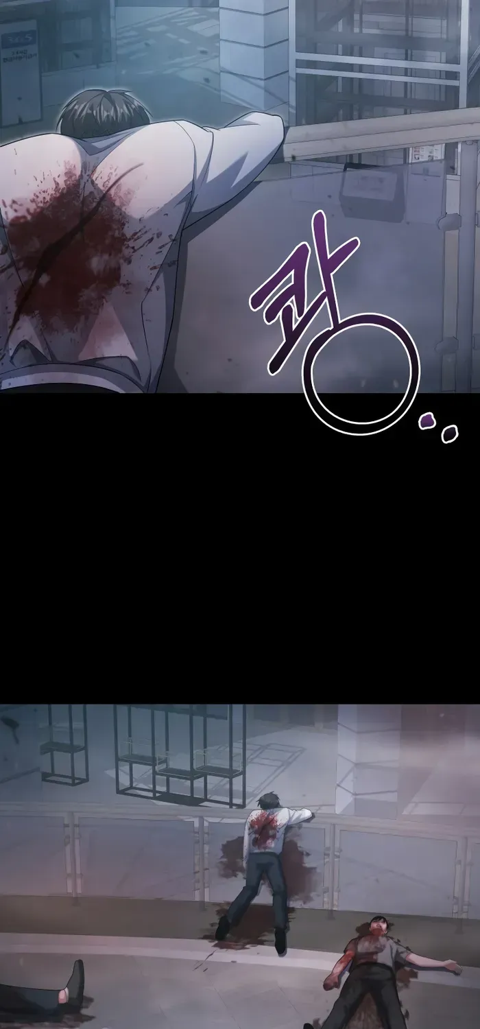 Player with Maxed-Out Talent Chapter 10 page 79 - 