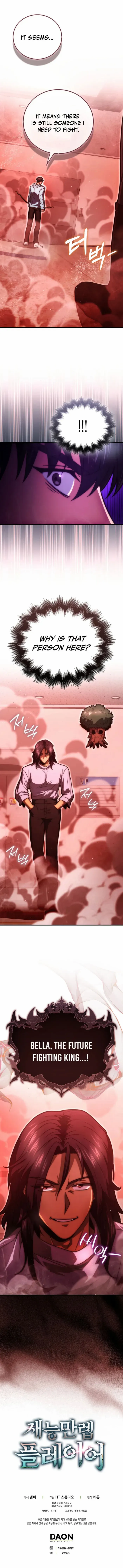 Player with Maxed-Out Talent Chapter 101 page 18 - 