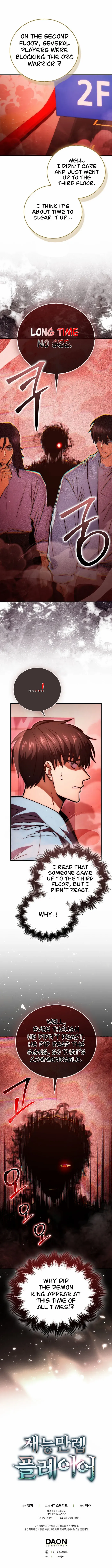 Player with Maxed-Out Talent Chapter 102 page 18 - 