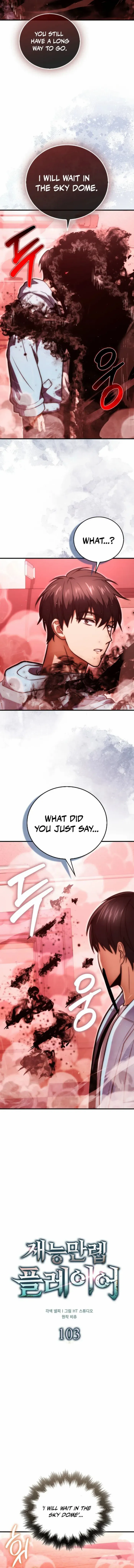 Player with Maxed-Out Talent Chapter 103 page 12 - 