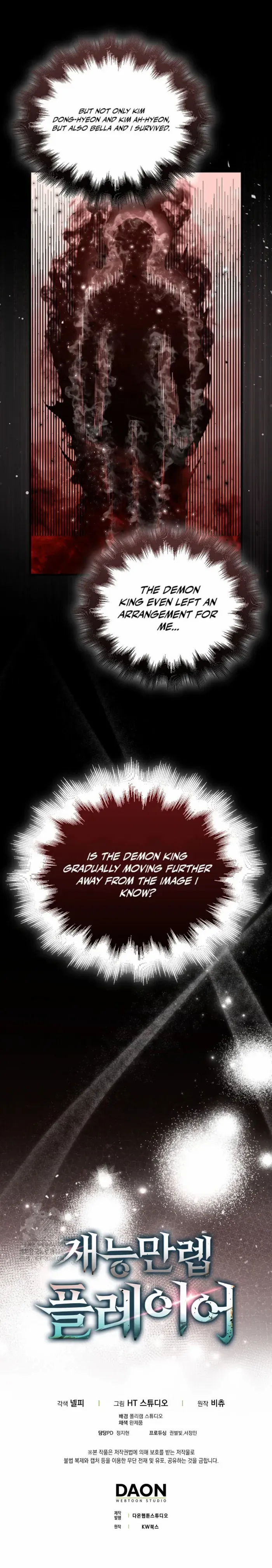 Player with Maxed-Out Talent Chapter 103 page 19 - 