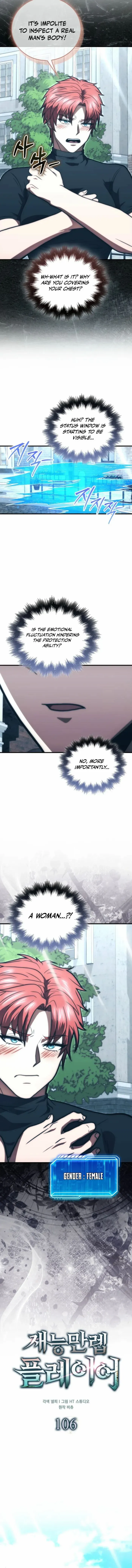 Player with Maxed-Out Talent Chapter 106 page 9 - 