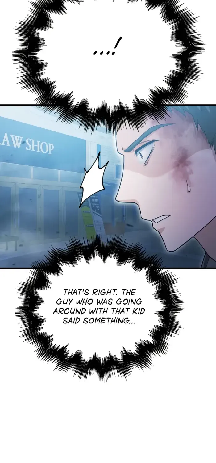 Player with Maxed-Out Talent Chapter 11 page 15 - 