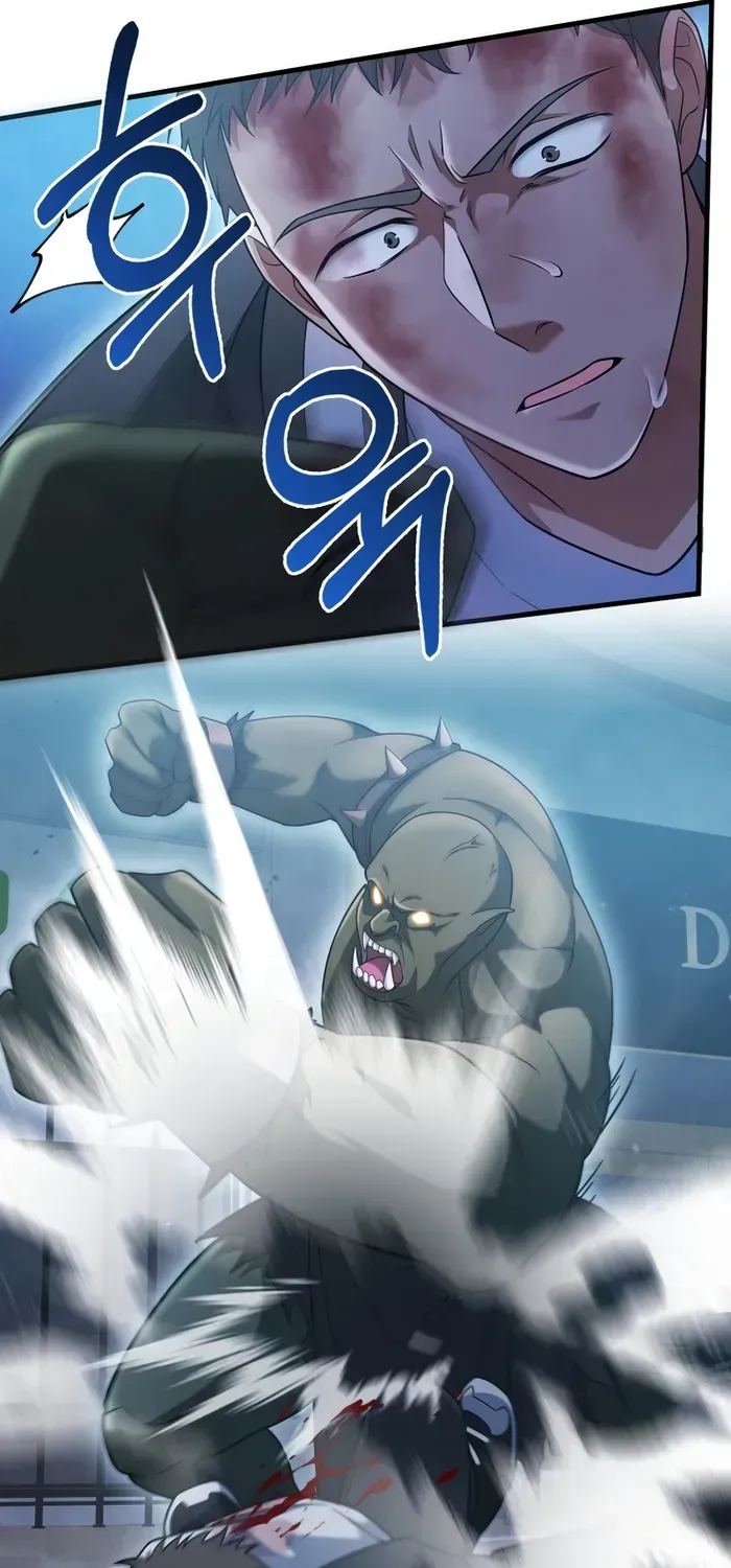 Player with Maxed-Out Talent Chapter 11 page 18 - 