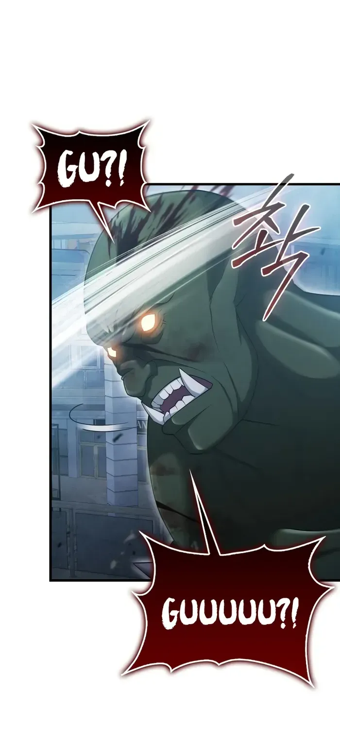Player with Maxed-Out Talent Chapter 11 page 51 - 