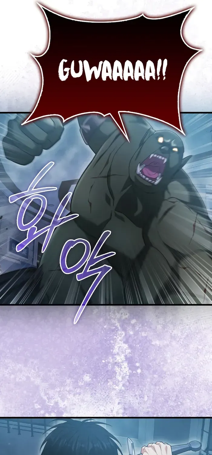 Player with Maxed-Out Talent Chapter 11 page 62 - 
